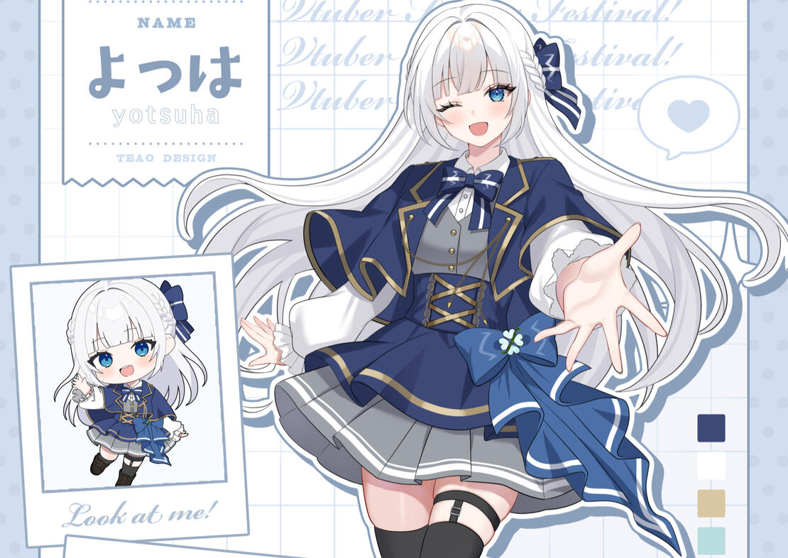 プロフィール From X